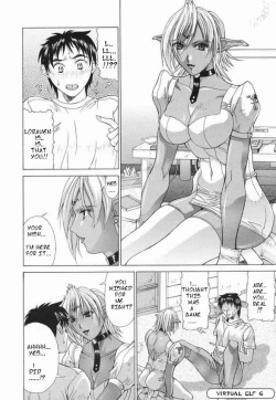 Page 6 of Virtual Elf