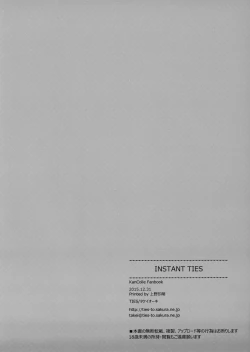 Page 14 of INSTANT TIES