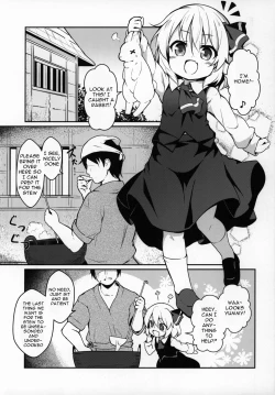 Page 2 of Kachiku no Annei