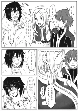 Page 6 of Chou Dekee