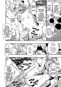 Page 14 of Yagate Azanaheru Daiichiwa | Becoming Twisted Ch. 6