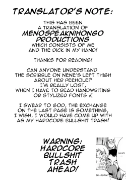 Page 23 of Yagate Azanaheru Daiichiwa | Becoming Twisted Ch. 6