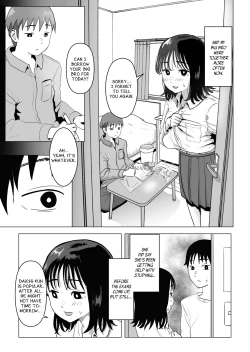 Page 16 of Ore no Kyonyuu Osananajimi ga Aniki to Saikin Ayashii | My Busty Childhood Friend and Big Bro Have Been Acting Weird Lately