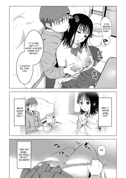 Page 29 of Ore no Kyonyuu Osananajimi ga Aniki to Saikin Ayashii | My Busty Childhood Friend and Big Bro Have Been Acting Weird Lately