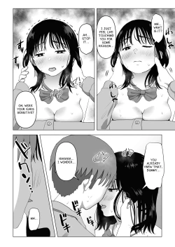 Page 39 of Ore no Kyonyuu Osananajimi ga Aniki to Saikin Ayashii | My Busty Childhood Friend and Big Bro Have Been Acting Weird Lately
