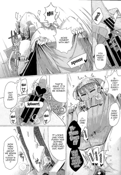 Page 14 of Ikenie Sennou Kyoushitsu | Victim Brainwashing Lecture Room