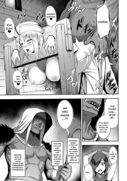 Page 185 of Dain no Meikyuu | Labyrinth of Indecency