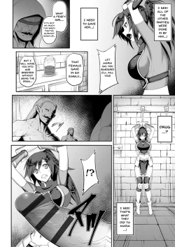 Page 186 of Dain no Meikyuu | Labyrinth of Indecency