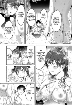 Page 16 of Minami datte Yuuwaku Shimasu yo? | Don't Think For A Second That Minami Won't Seduce You.
