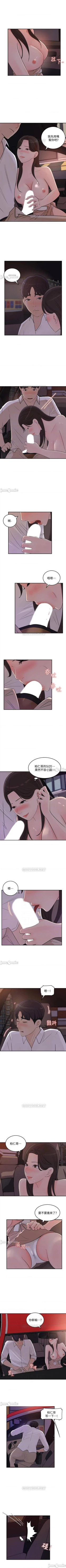 Page 155 of 女神收藏清單 1-38