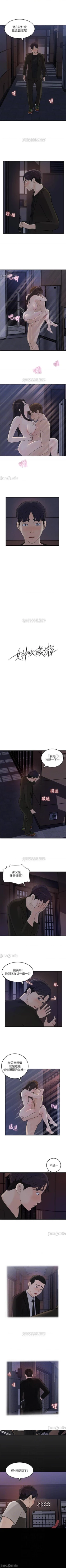 Page 164 of 女神收藏清單 1-38