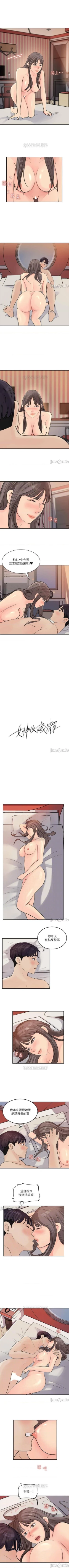 Page 171 of 女神收藏清單 1-38