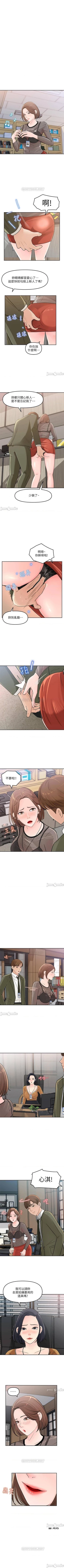 Page 25 of 女神收藏清單 1-38