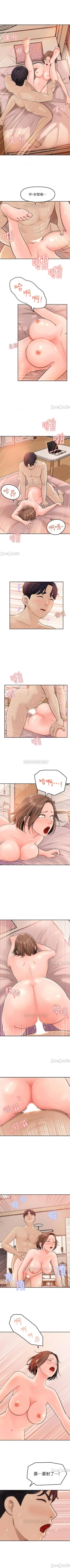 Page 34 of 女神收藏清單 1-38