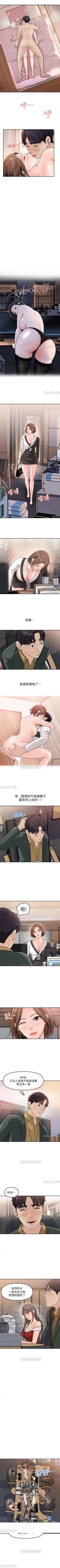 Page 35 of 女神收藏清單 1-38