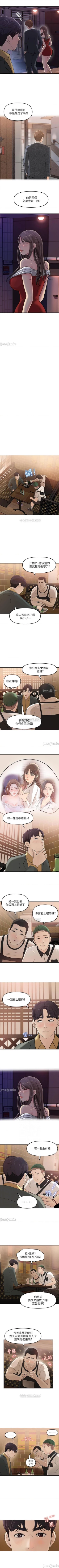 Page 37 of 女神收藏清單 1-38