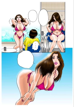 Page 13 of Yume no Natsugai Jugyou