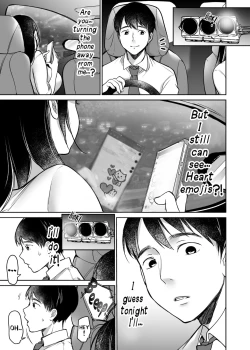 Page 5 of Soredemo Boku wa Yuno ga Suki | I Still Love Yuno Anyway