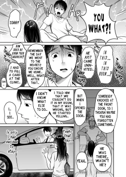 Page 69 of Soredemo Boku wa Yuno ga Suki | I Still Love Yuno Anyway