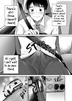 Page 97 of Soredemo Boku wa Yuno ga Suki | I Still Love Yuno Anyway
