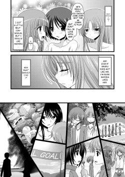 Page 111 of Roshutsu Shoujo Yuugi Jou - Exhibitionist Girl's Play