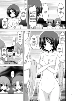 Page 164 of Roshutsu Shoujo Yuugi Jou - Exhibitionist Girl's Play