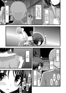 Page 191 of Roshutsu Shoujo Yuugi Jou - Exhibitionist Girl's Play