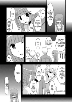 Page 199 of Roshutsu Shoujo Yuugi Jou - Exhibitionist Girl's Play