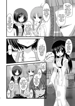 Page 200 of Roshutsu Shoujo Yuugi Jou - Exhibitionist Girl's Play