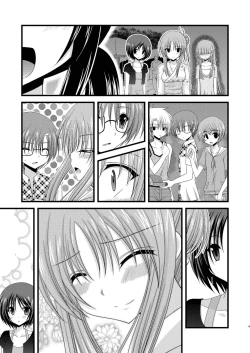Page 201 of Roshutsu Shoujo Yuugi Jou - Exhibitionist Girl's Play