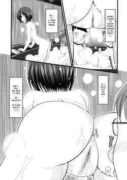 Page 20 of Roshutsu Shoujo Yuugi Jou - Exhibitionist Girl's Play