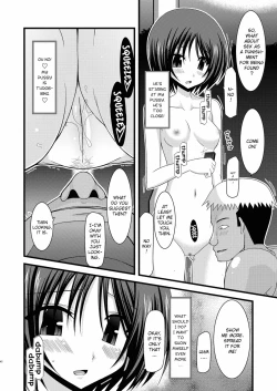 Page 224 of Roshutsu Shoujo Yuugi Jou - Exhibitionist Girl's Play