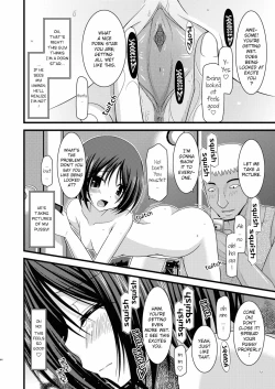 Page 226 of Roshutsu Shoujo Yuugi Jou - Exhibitionist Girl's Play