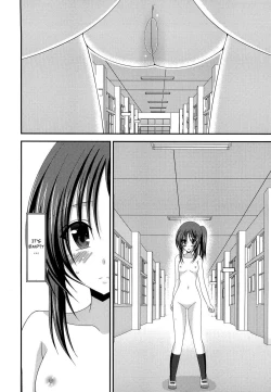 Page 261 of Roshutsu Shoujo Yuugi Jou - Exhibitionist Girl's Play