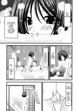 Page 26 of Roshutsu Shoujo Yuugi Jou - Exhibitionist Girl's Play
