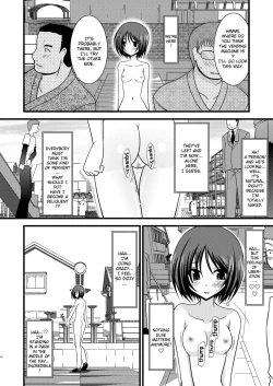 Page 46 of Roshutsu Shoujo Yuugi Jou - Exhibitionist Girl's Play