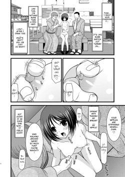 Page 48 of Roshutsu Shoujo Yuugi Jou - Exhibitionist Girl's Play