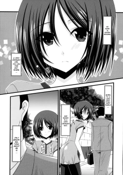 Page 5 of Roshutsu Shoujo Yuugi Jou - Exhibitionist Girl's Play