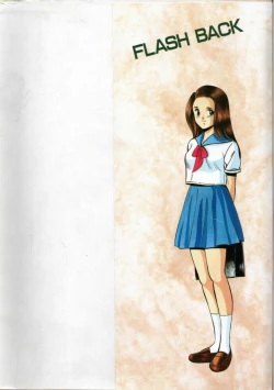 Page 2 of FLASH BACK