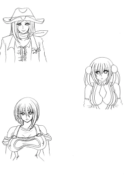 Page 60 of Shibou Yuugi Dai 4-tou