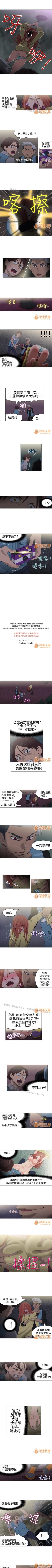 Page 27 of 助教開麥拉 1-1