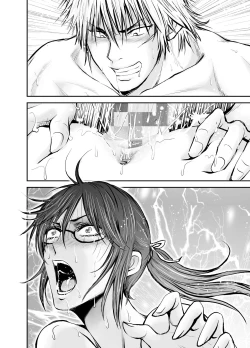 Page 29 of Netorare Onna Kyoushi Saeko