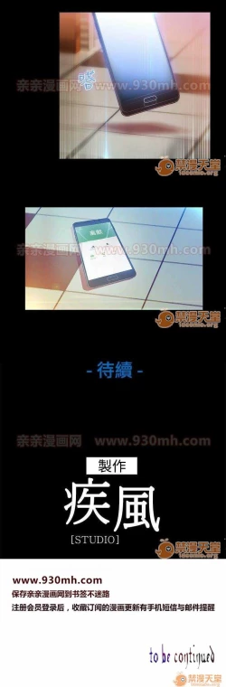 Page 22 of SWITCH 1-29