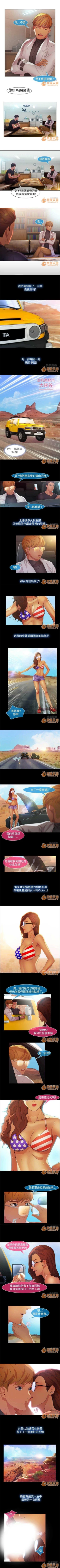 Page 58 of SWITCH 1-29