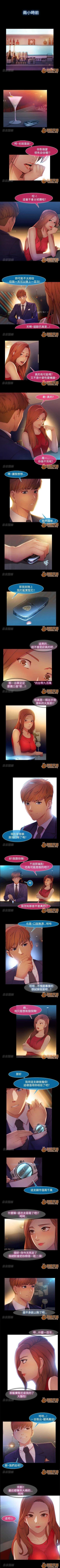 Page 63 of SWITCH 1-29