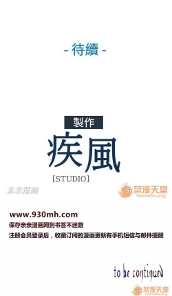 Page 66 of SWITCH 1-29