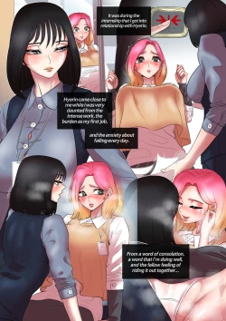 Page 11 of New Recruit 1