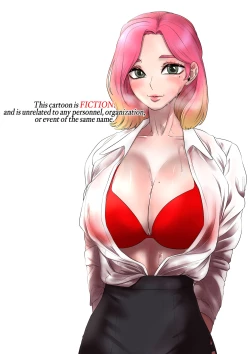 Page 2 of New Recruit 1