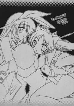 Page 2 of La Pioggia