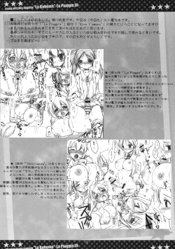 Page 3 of "La Boheme"